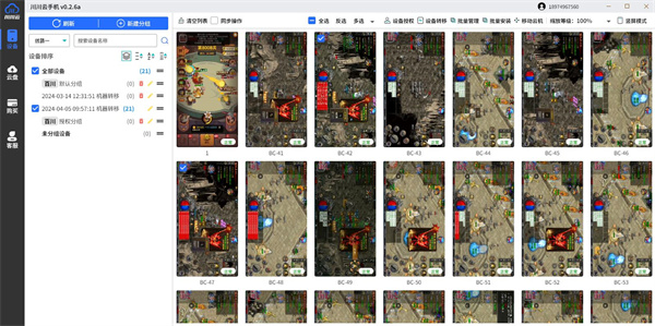 1728635410432.jpg ccy素材图07.jpg